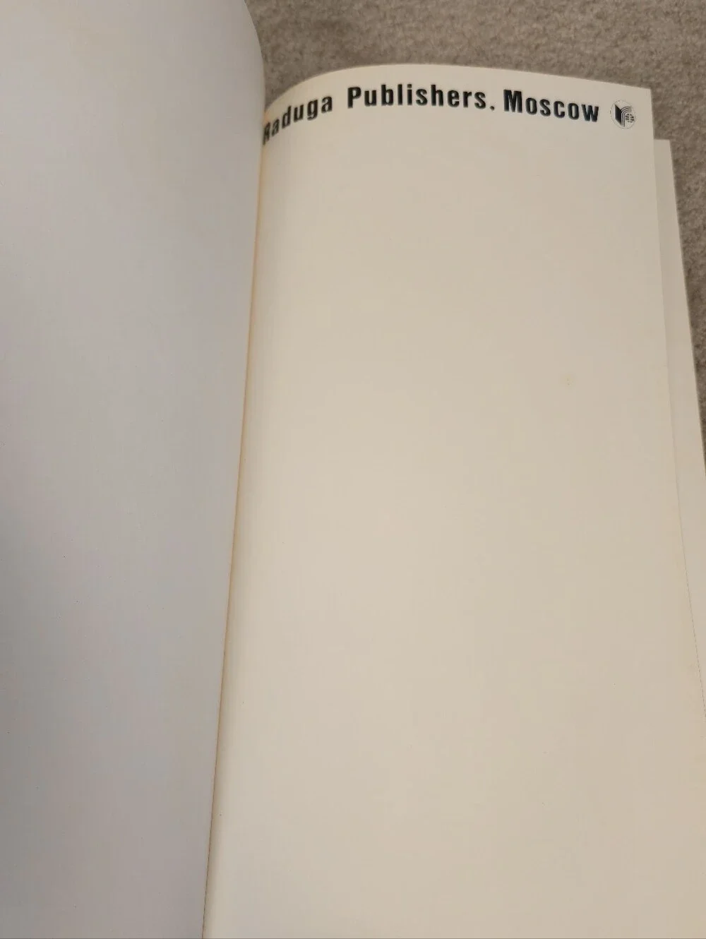 Vladimir Mayakovsky's poem 